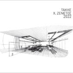 TAKIS ZENETOS - ΤΑΚΗΣ ΖΕΝΕΤΟΣ ΑΡΧΙΤΕΚΤΟΝΙΚΗ ek magazine