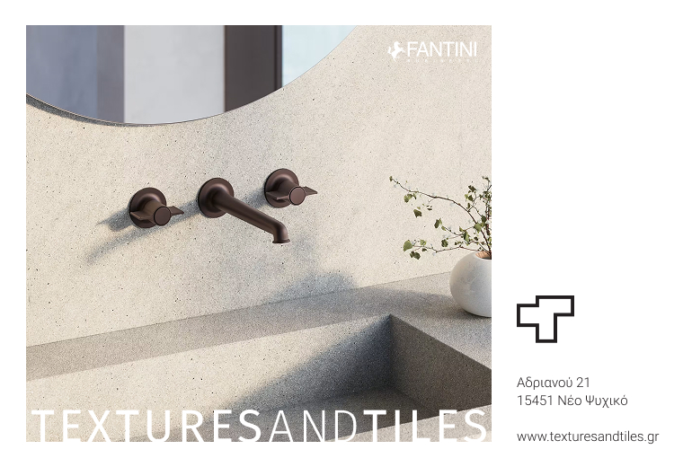 Textures and Tiles