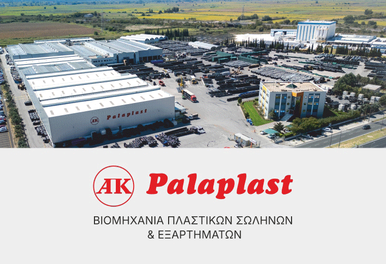 Palaplast