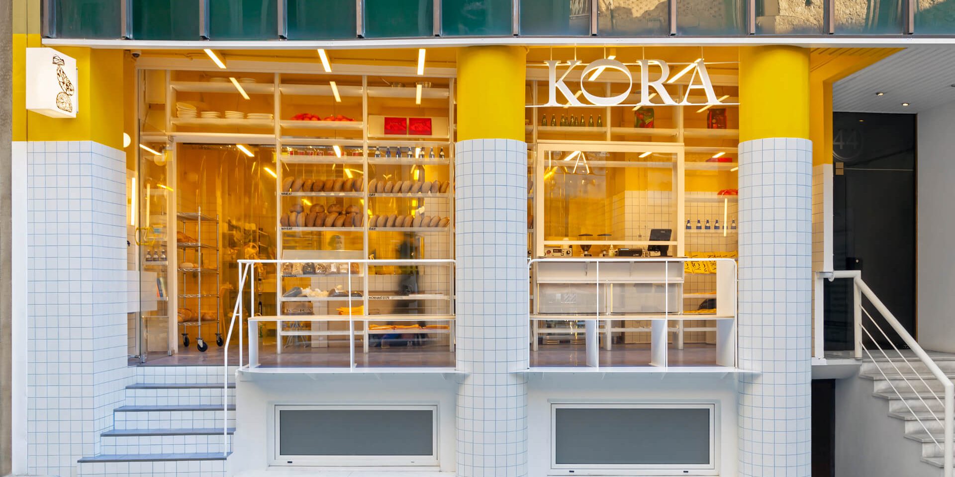 00-ek-magazine-articles-Cora-Bakery 00-ek-magazine-articles-Cora-Bakery