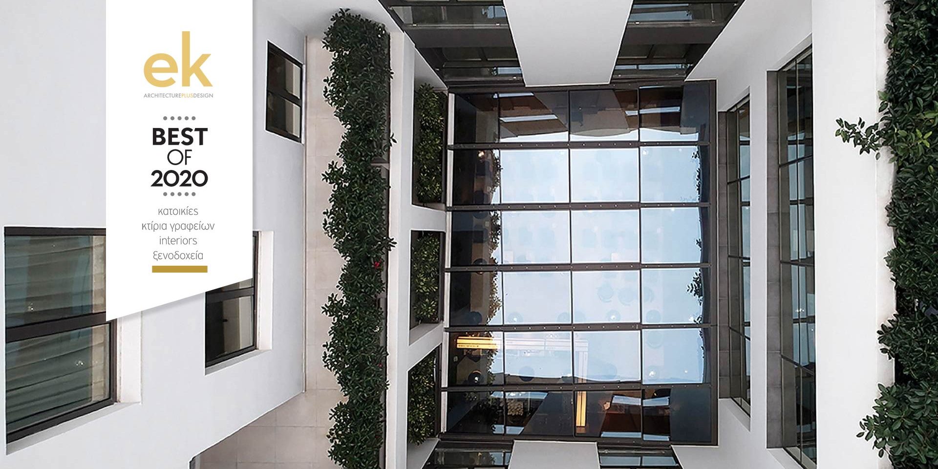 00-ek-magazine-articles-best-of-2020-The-editor