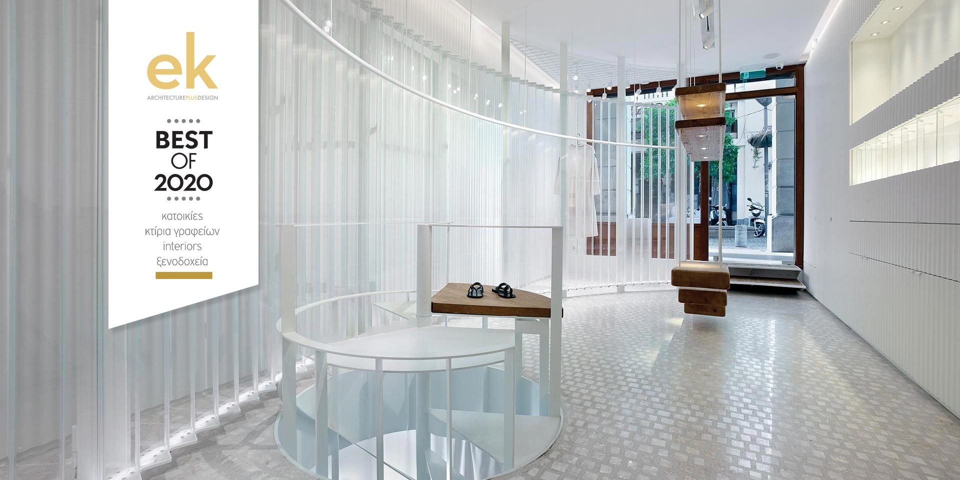 00-ek-magazine-articles-best-of-2020-Zeus-and-Dione