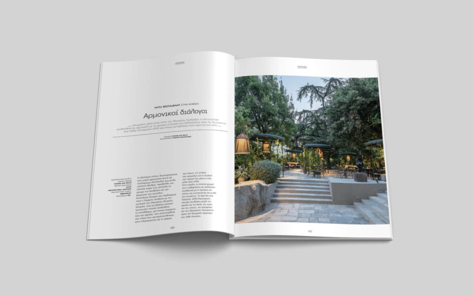 02-ek-magazine-spreads-254