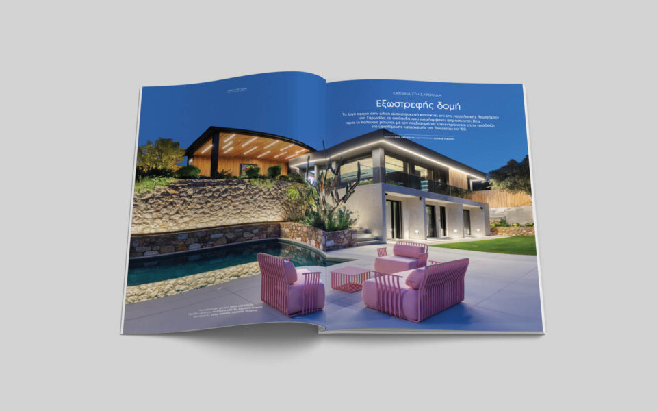 03-ek-magazine-spreads-000