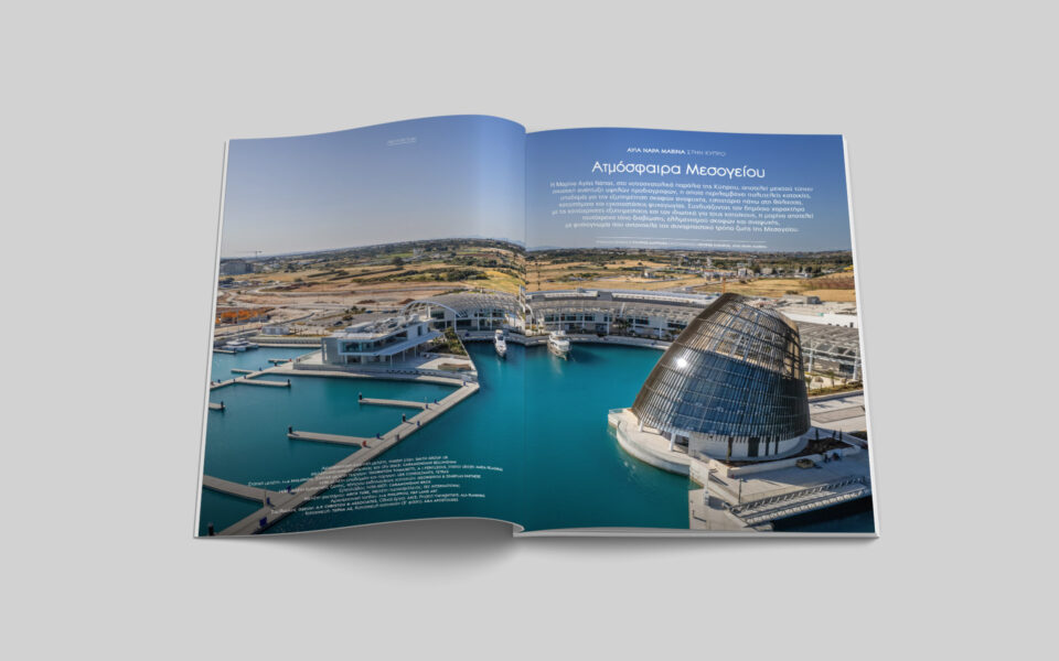 03-ek-magazine-spreads-000