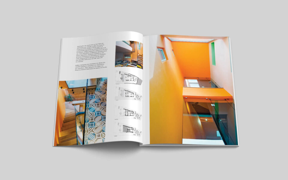 2_KATOIKIA-STH-STAMATA