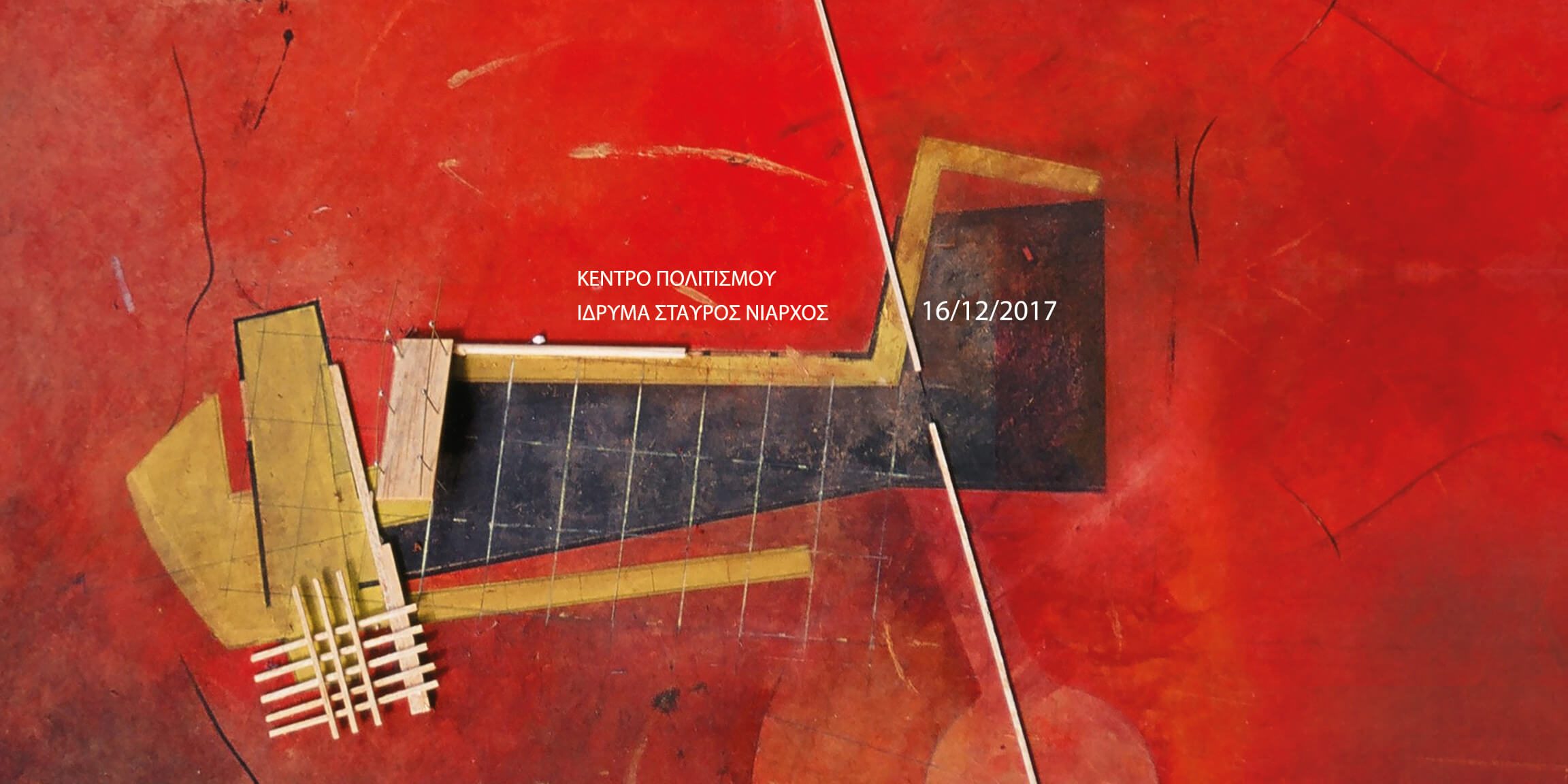 Letter-London-feature-2