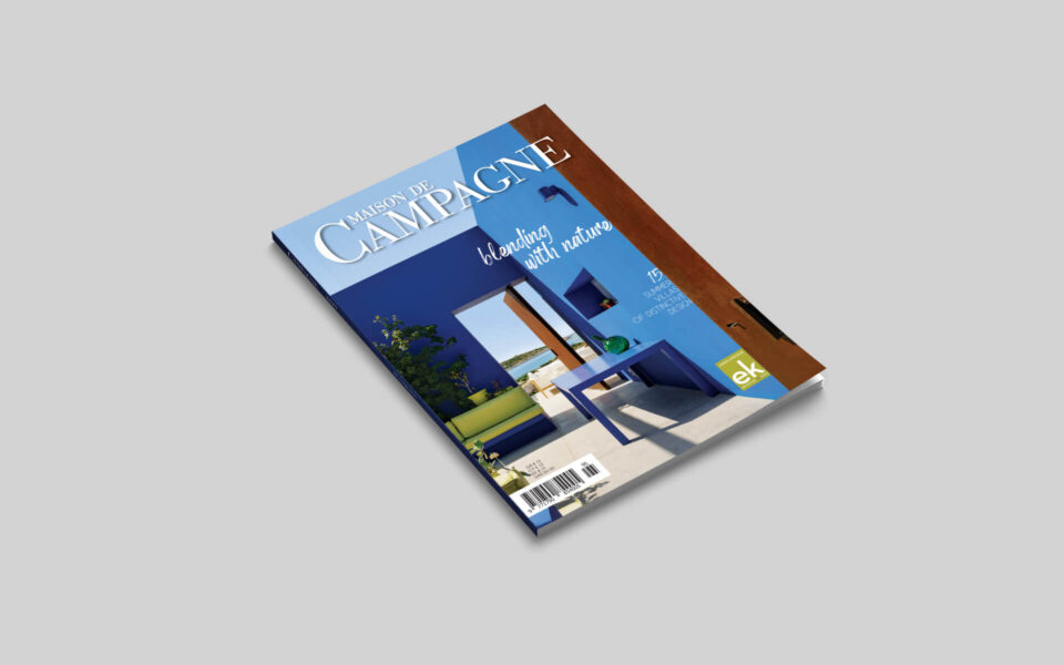 MAISON19_cover_1920x1200