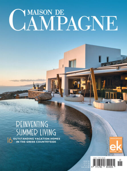 Maison-de-Campagne-2021-Cover-Low