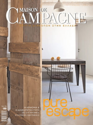 Maison de Campagne 2011