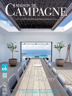 Maison de Campagne 2015