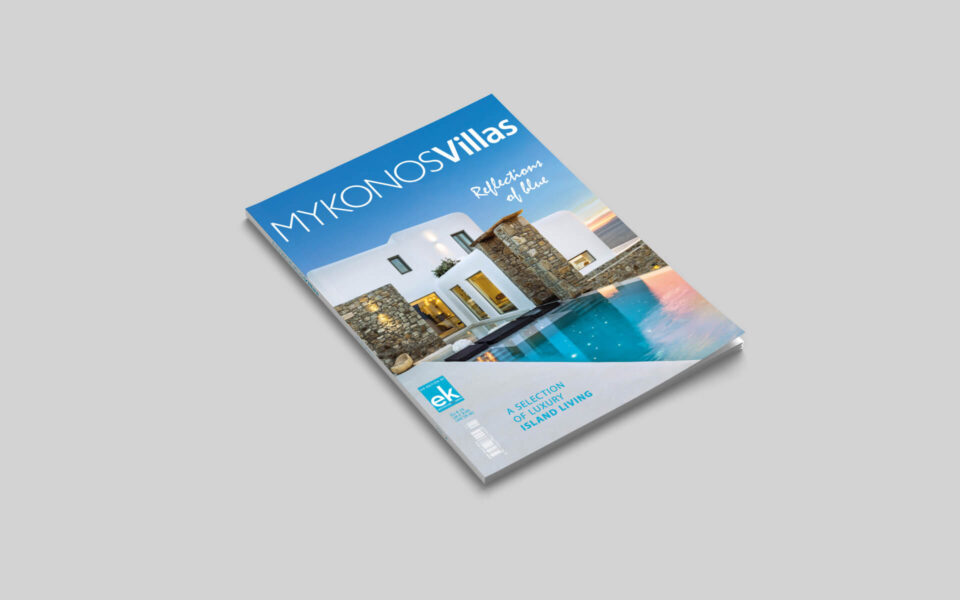 Mykonos17_cover_1920x1200
