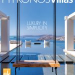MykonosVillas-2020-Cover-low