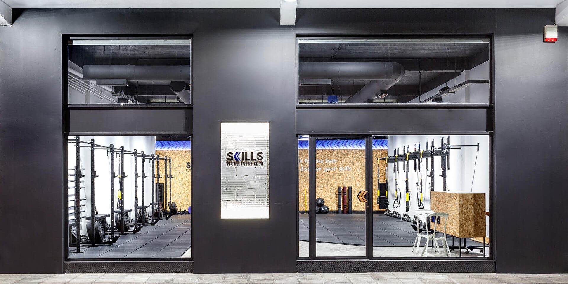 Skills-Elite-Fitness-feature