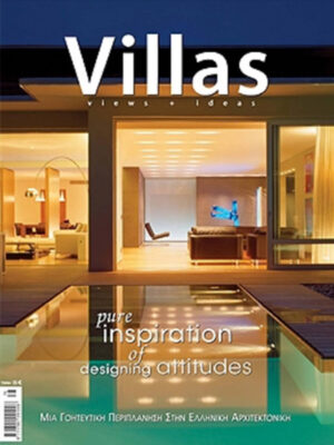 Villas 2007