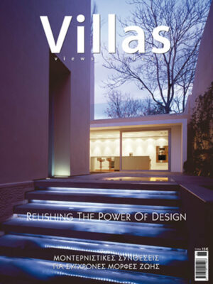 Villas 2009