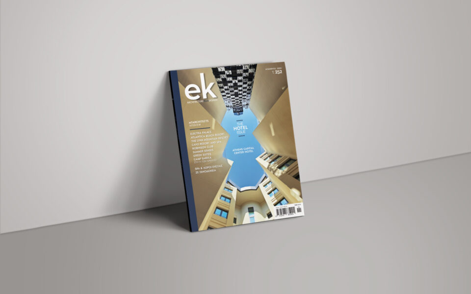 ek-252-mockup-0