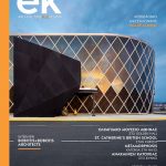 ek-258-Cover-low