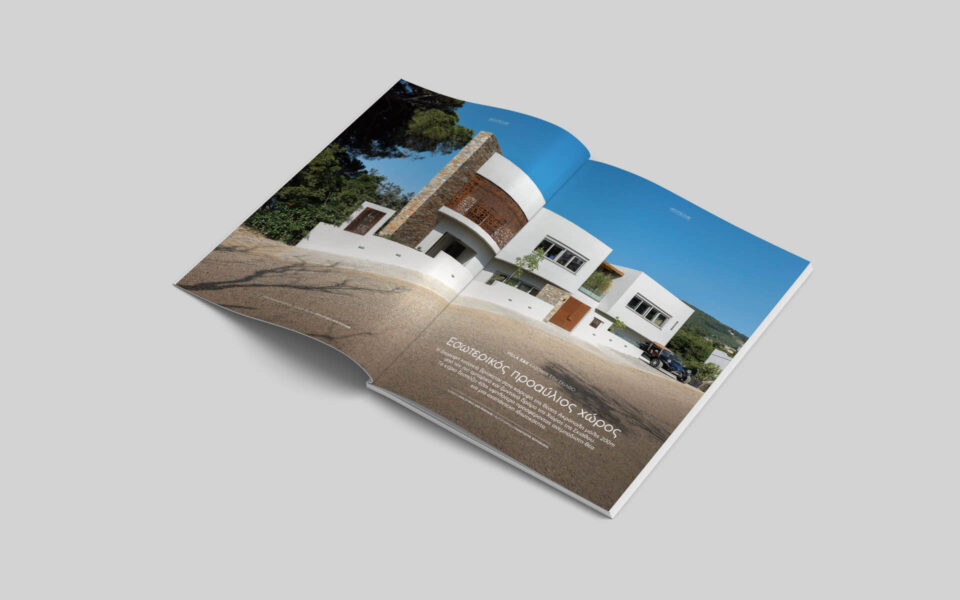 ek-magazine-247-Spreads-03