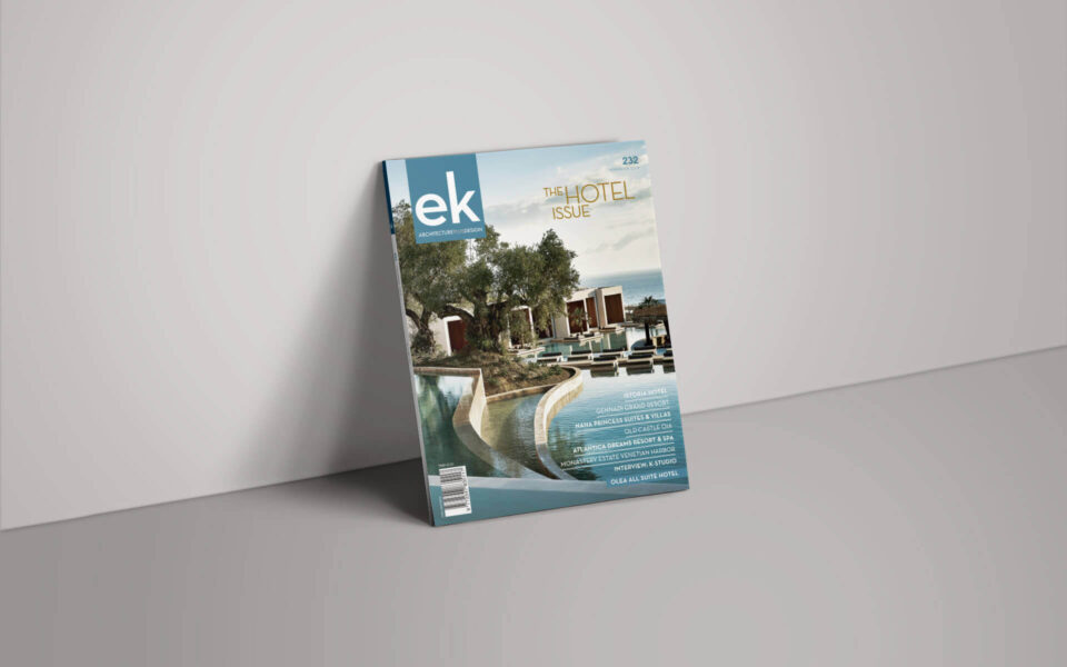 ek232_Magazine-Cover_1920pxl-1