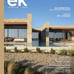 ek271_cover