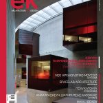 ek_240
