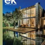 ek_278_cover