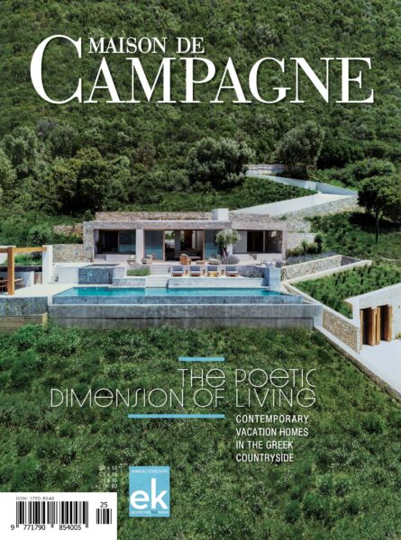 maison-cover