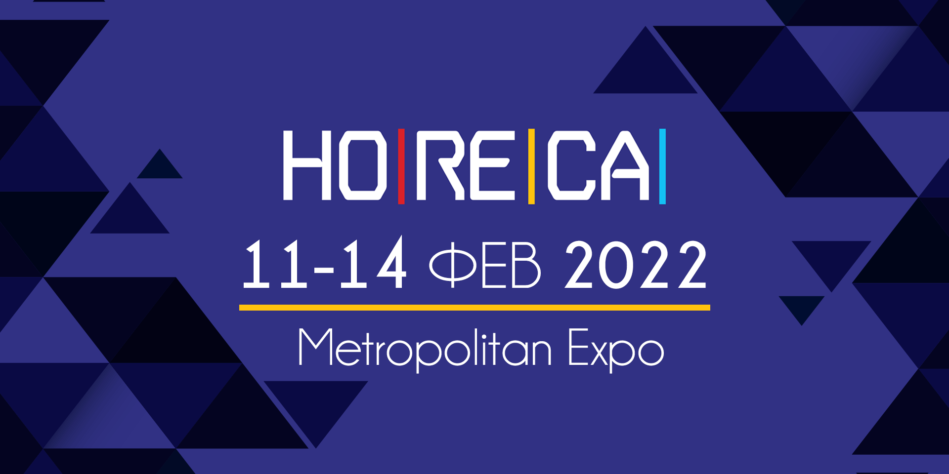 βαννερ-σιτε-1