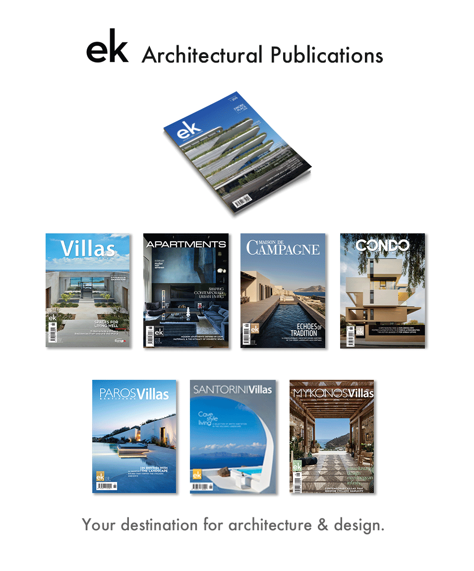 ek magazine e-shop