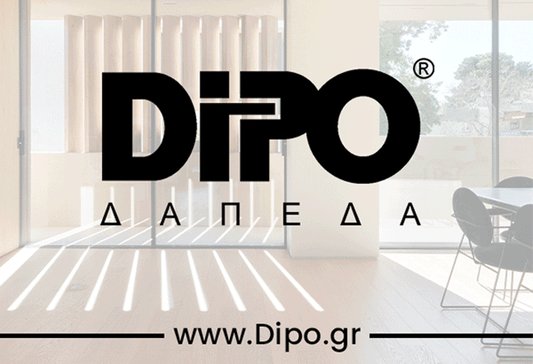 DIPO