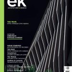 ek_280_cover-Final-LQ
