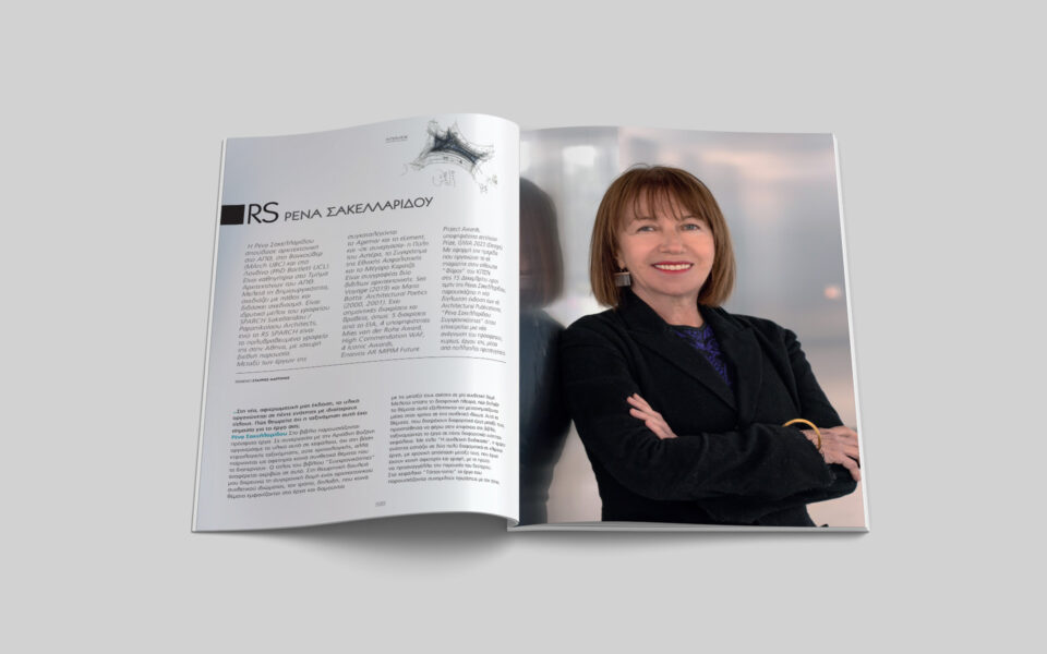 03-ek-magazine-spreads-000