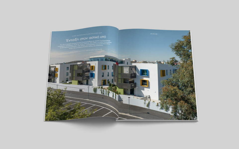 03-ek-magazine-spreads-003