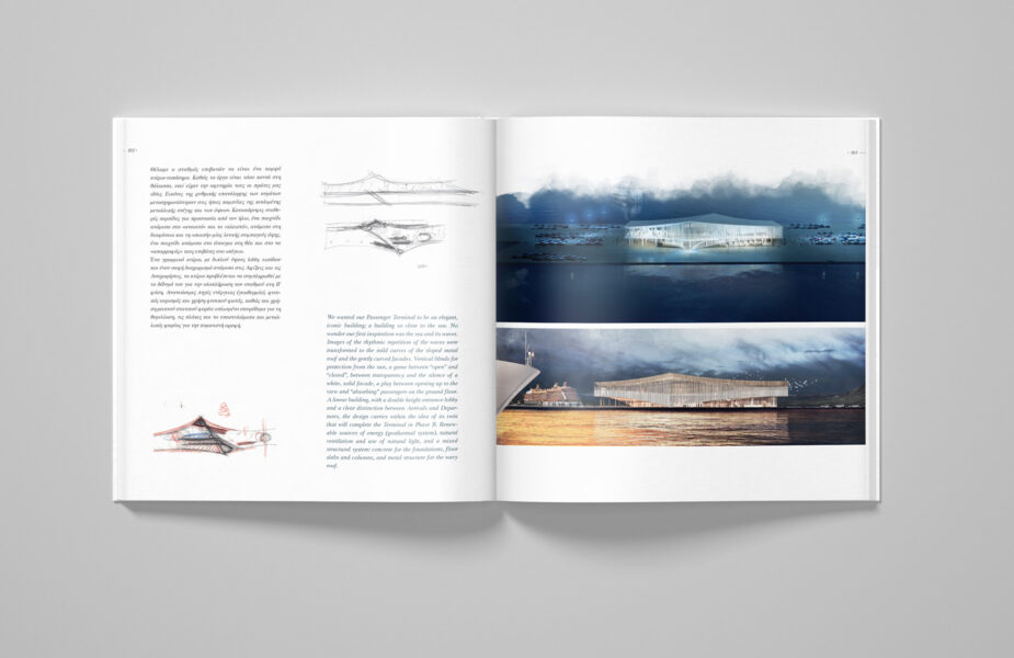 Synchronicities: The Architecture of Rena Sakellaridou