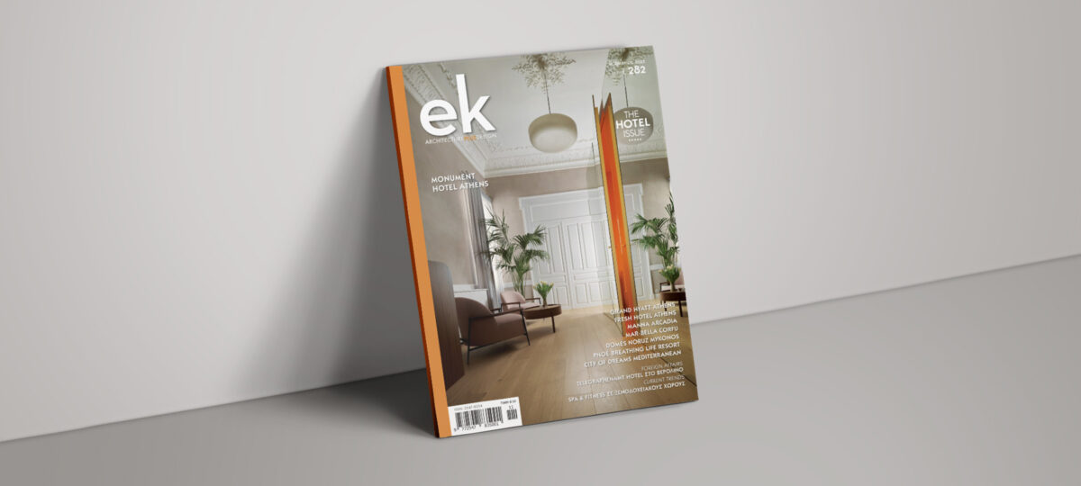 ek11