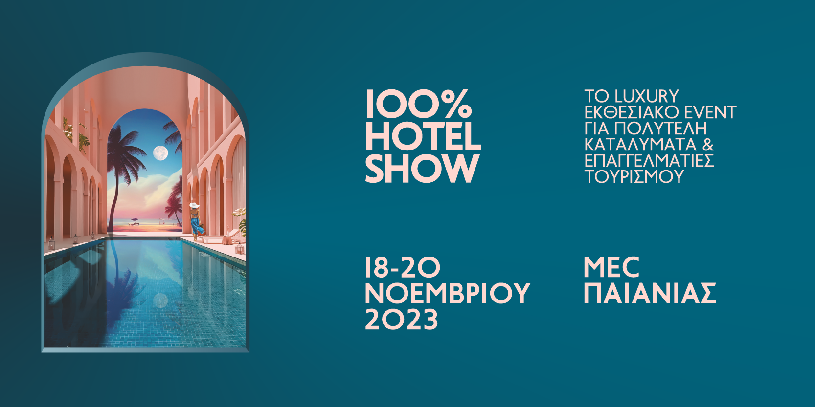 Luxury Accommodations and Upgraded Forms of Tourism