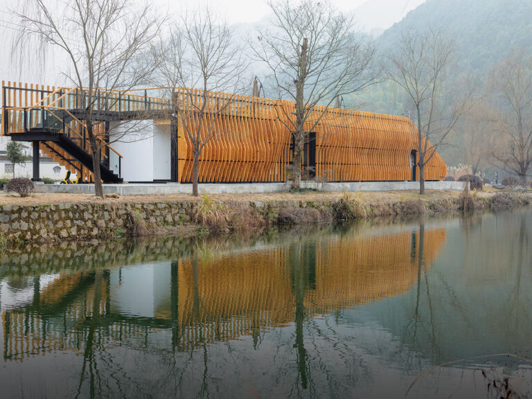 Information Center in China