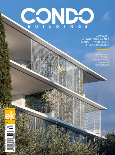 Condo-Buildings-Vol.2-LQb