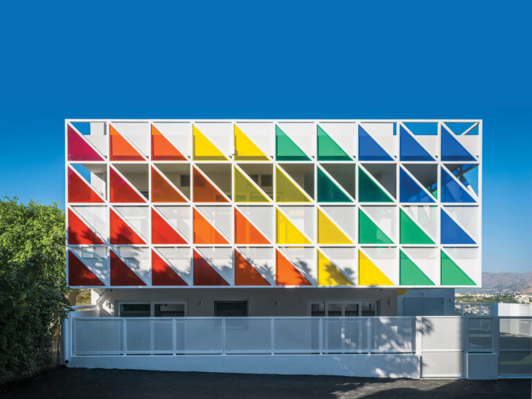 Nursery and Kindergarten - Antonis Orfanoudakis - ekmagazine