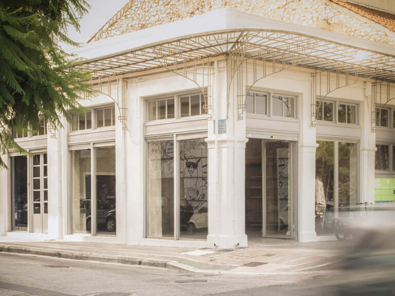 Bella Gama - Tatiana Dimou - ekmagazine