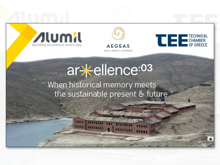 Arxellence_1000x600P_press release - ekmagazine