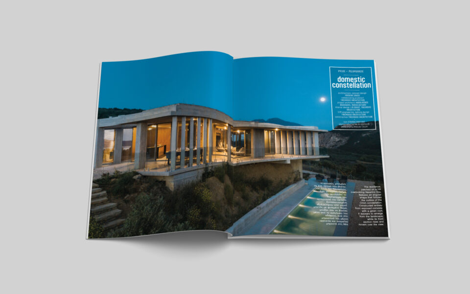 01.Frederic Druot_PYLOS_Villa