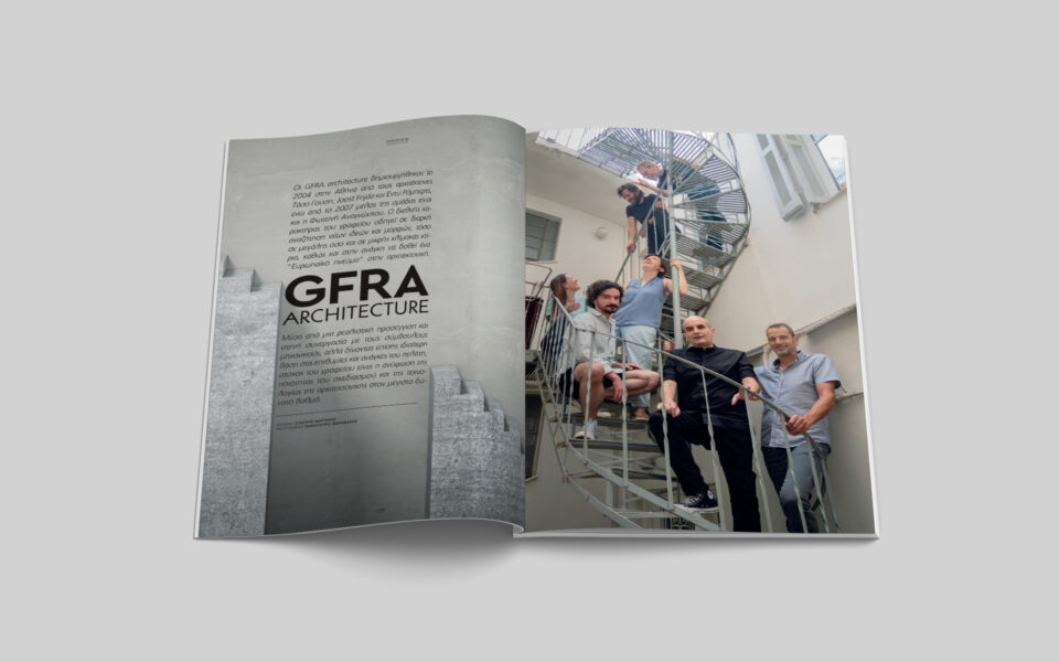 01.INTERVIEW_Gfra