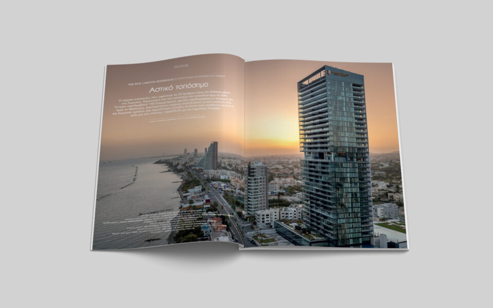 03.RΙTZ CARLTON_Technikal