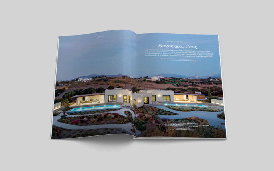 07.KATOIKIA NAXOS_Gfra Architects.