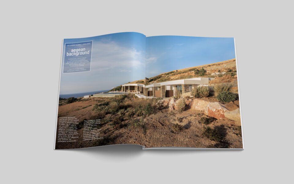 08.Stella_Dimitriadou_ANTIPAROS