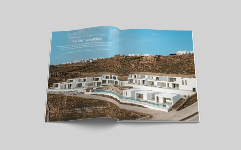 10.LOW HOTEL MYKONOS_gnb architects