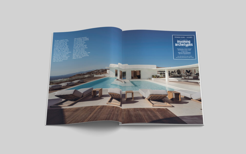 12.ADD_Archi_Studio_MYKONOS
