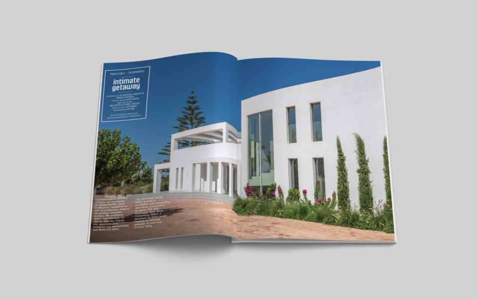 14.Keno_Arena_PORTOCHELI